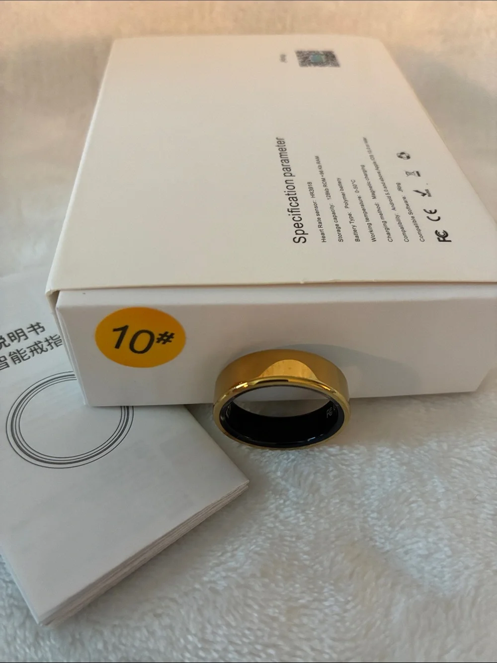 Smart Ring Wearable - Gold Size 10